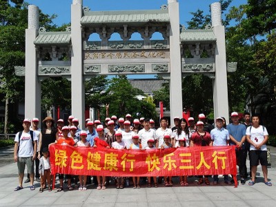 三人行-團(tuán)隊惠州游